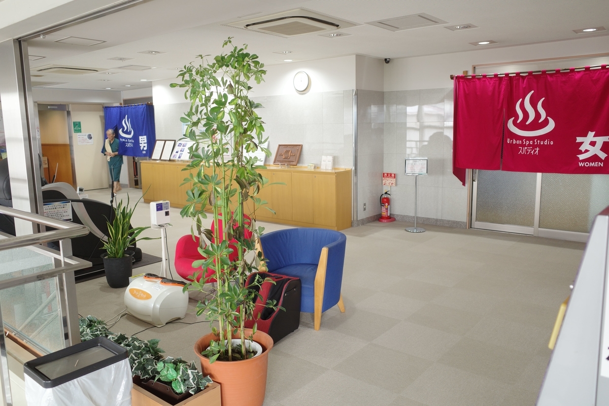 f:id:color-hiyoko:20201102203455j:plain