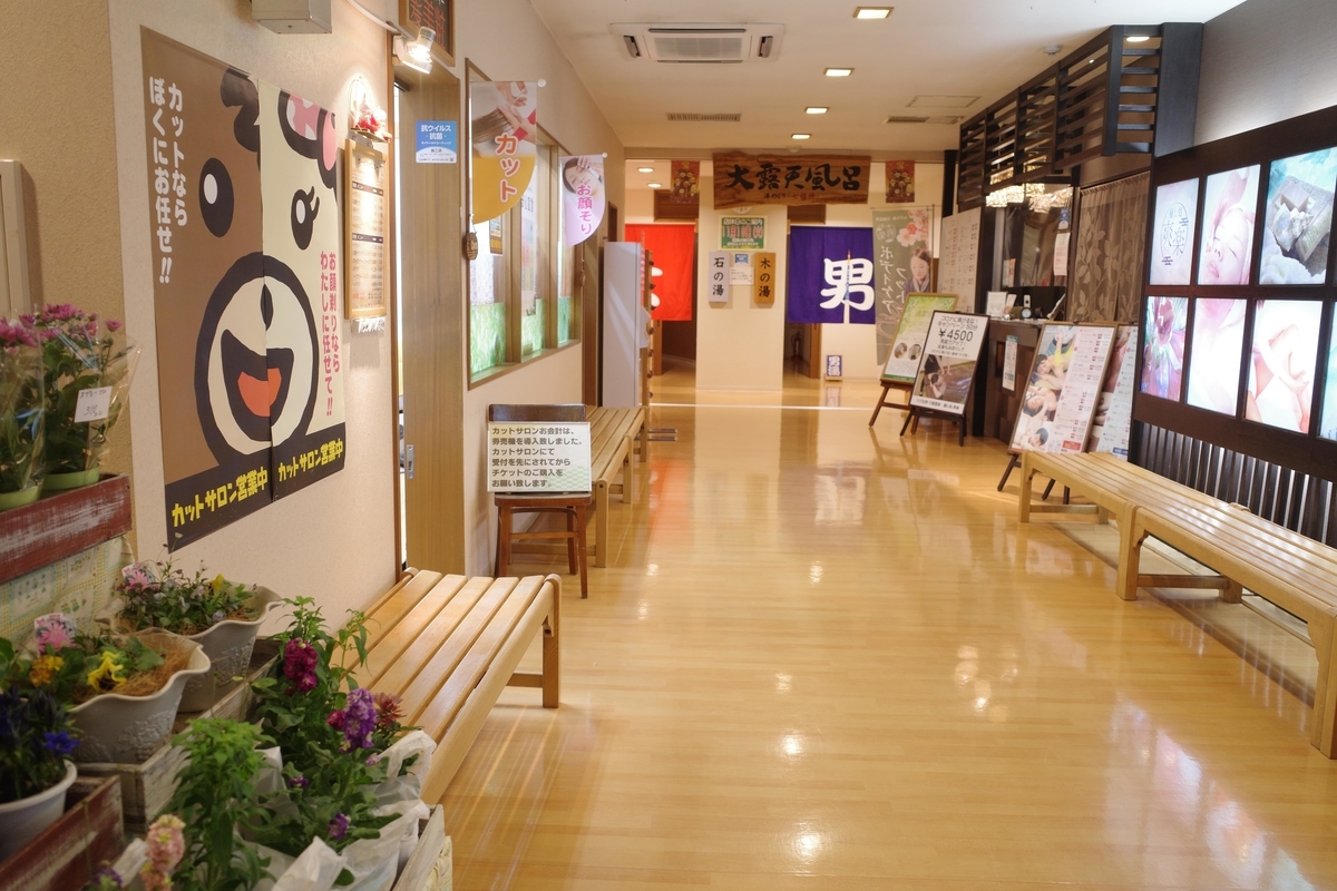 f:id:color-hiyoko:20201106132555j:plain