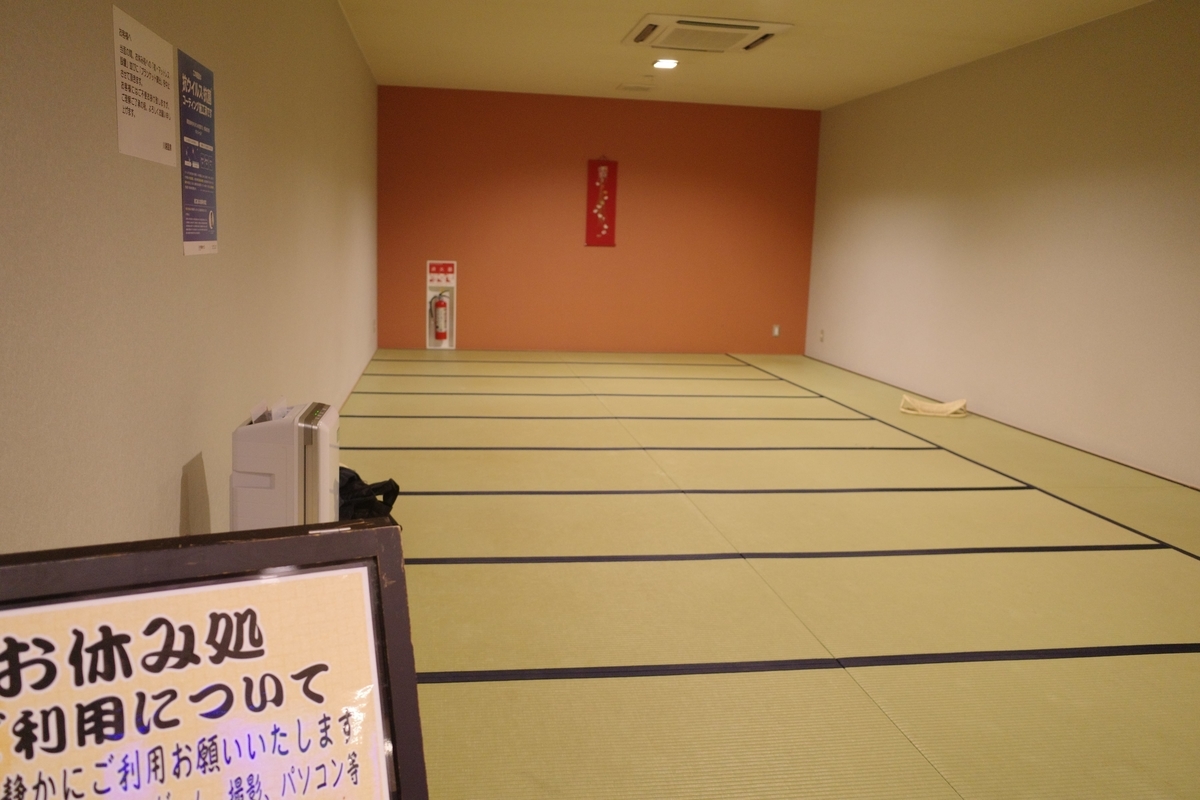 f:id:color-hiyoko:20201106132602j:plain