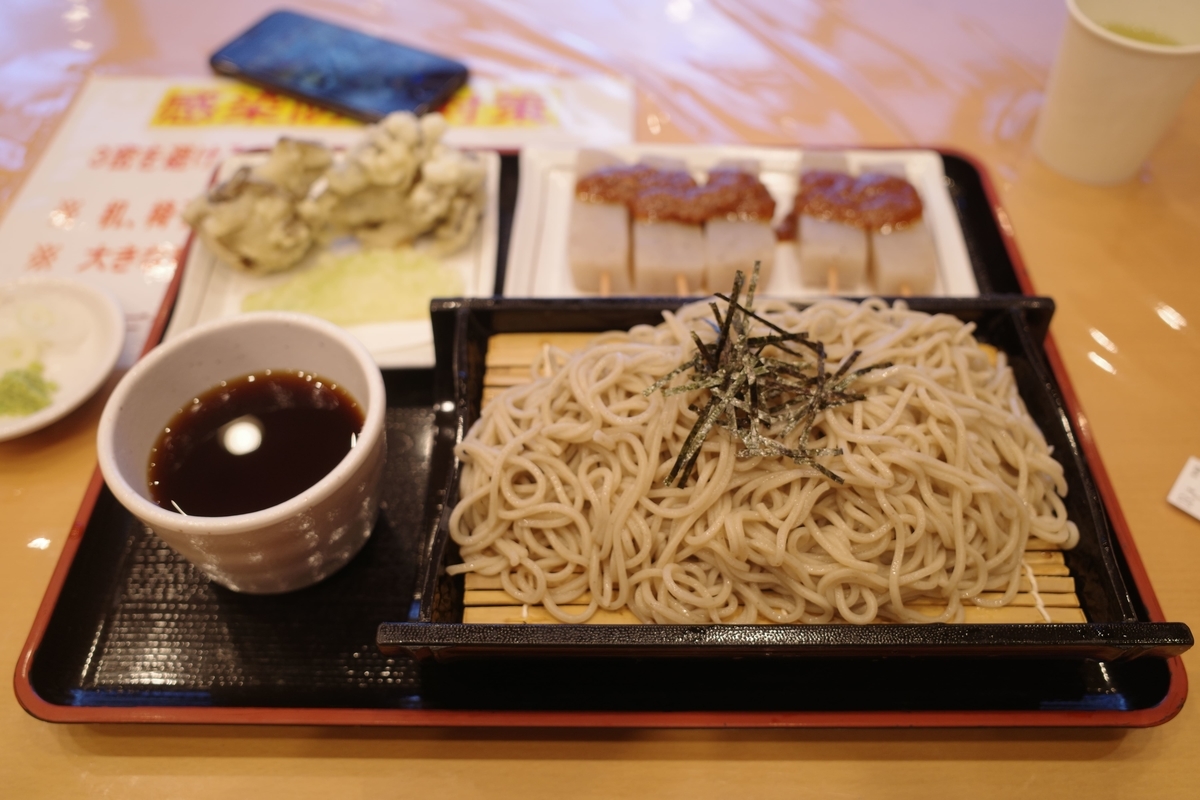 f:id:color-hiyoko:20201112160859j:plain