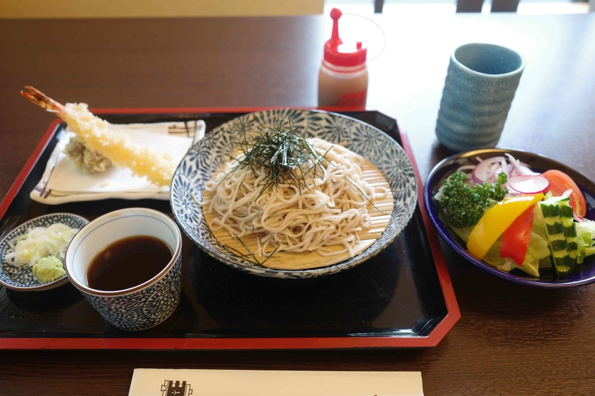 f:id:color-hiyoko:20201118105907j:plain