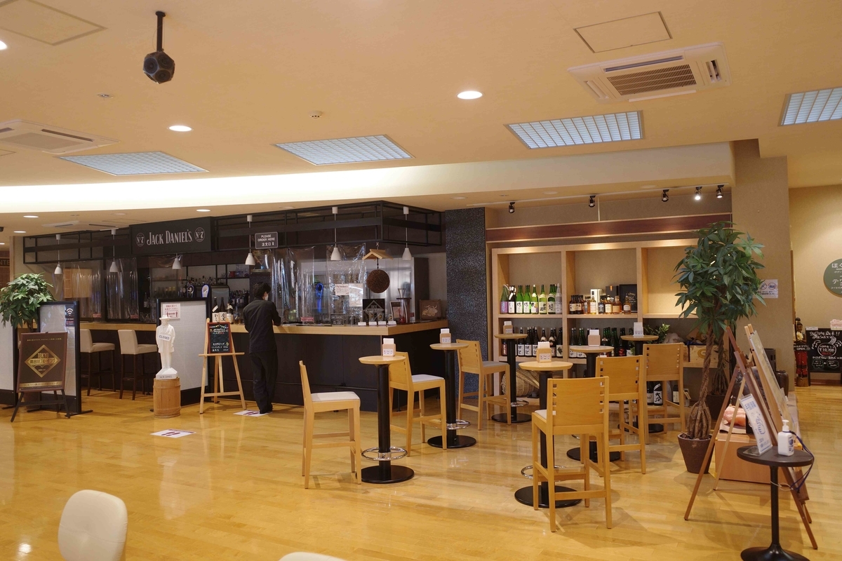 f:id:color-hiyoko:20201119082932j:plain