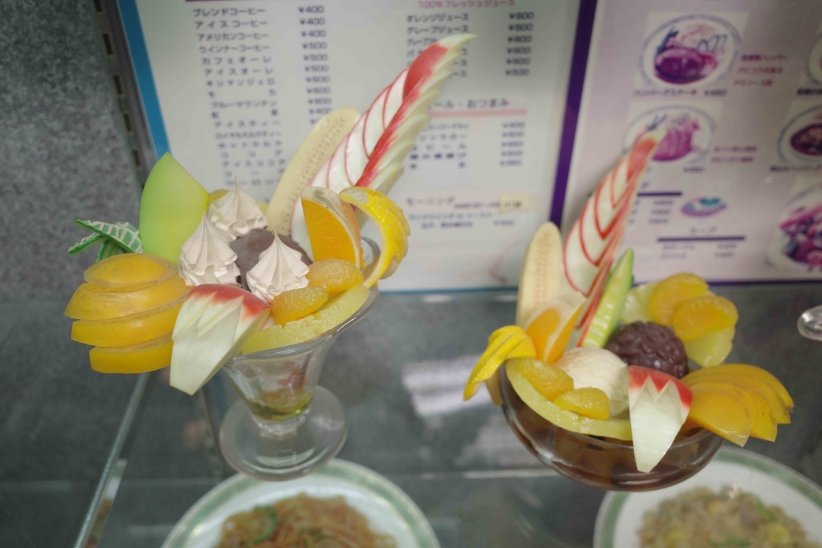 f:id:color-hiyoko:20201127193707j:plain