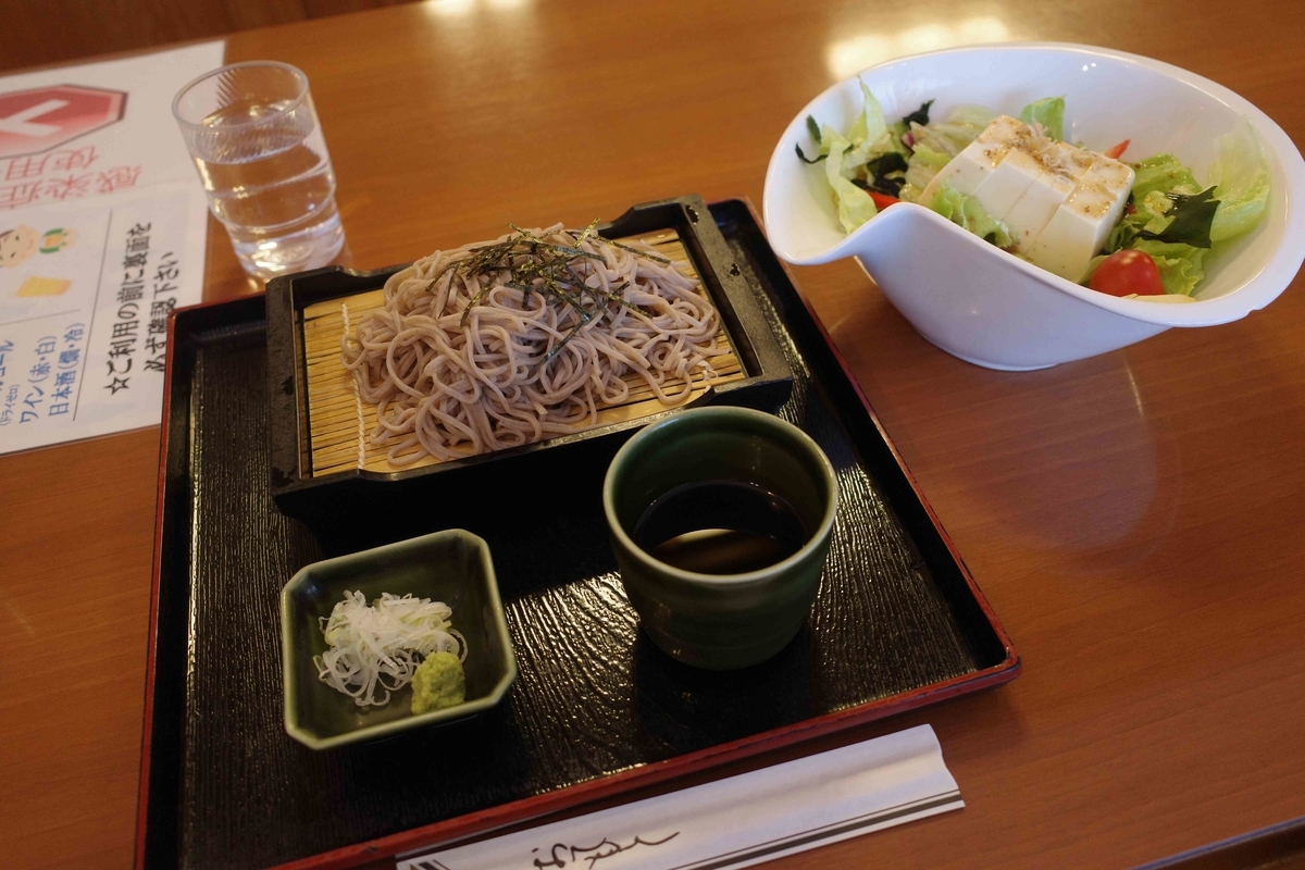 f:id:color-hiyoko:20201201173151j:plain