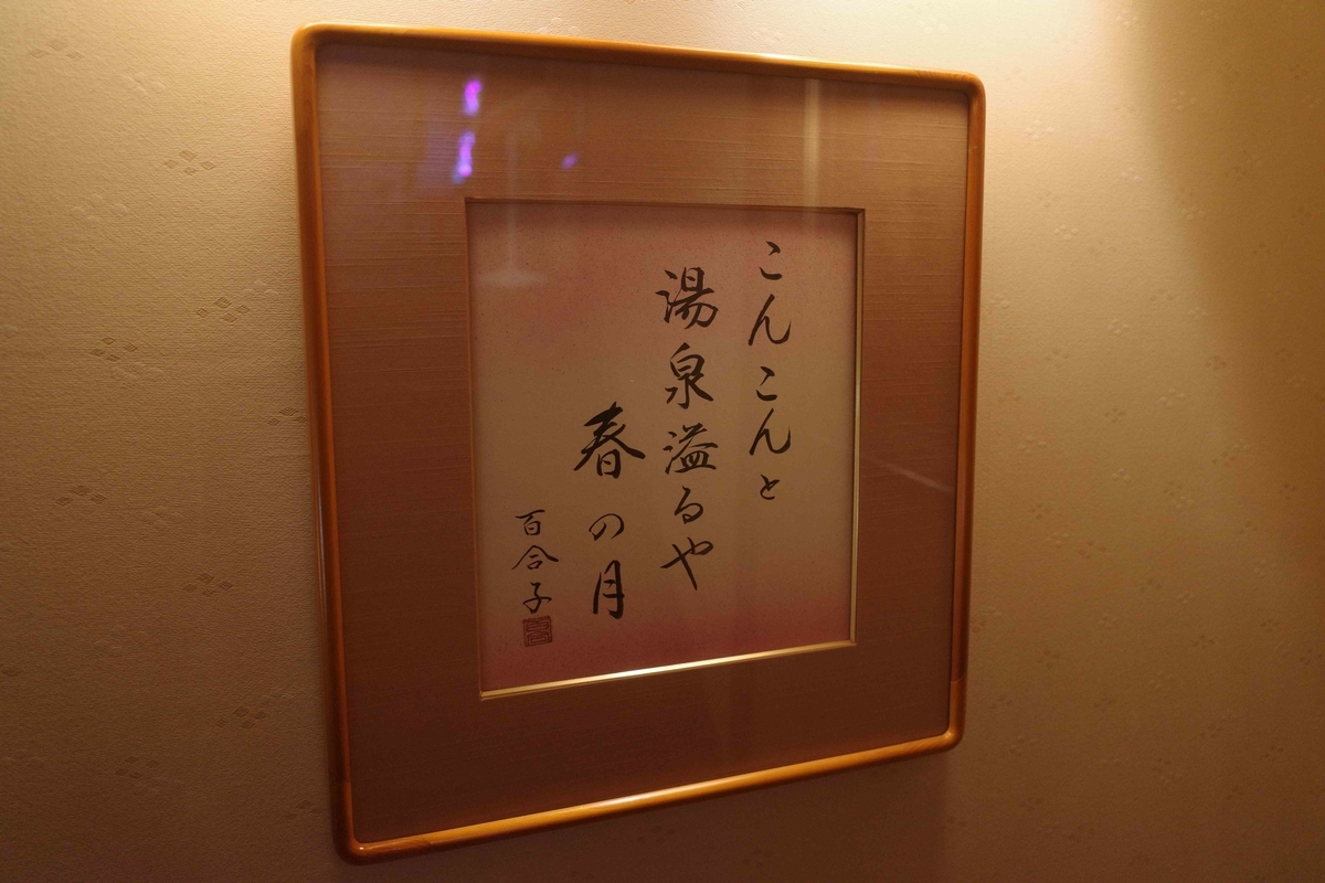 f:id:color-hiyoko:20201201173205j:plain