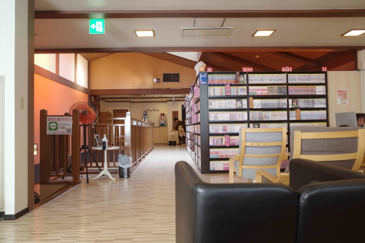 f:id:color-hiyoko:20201209102529j:plain