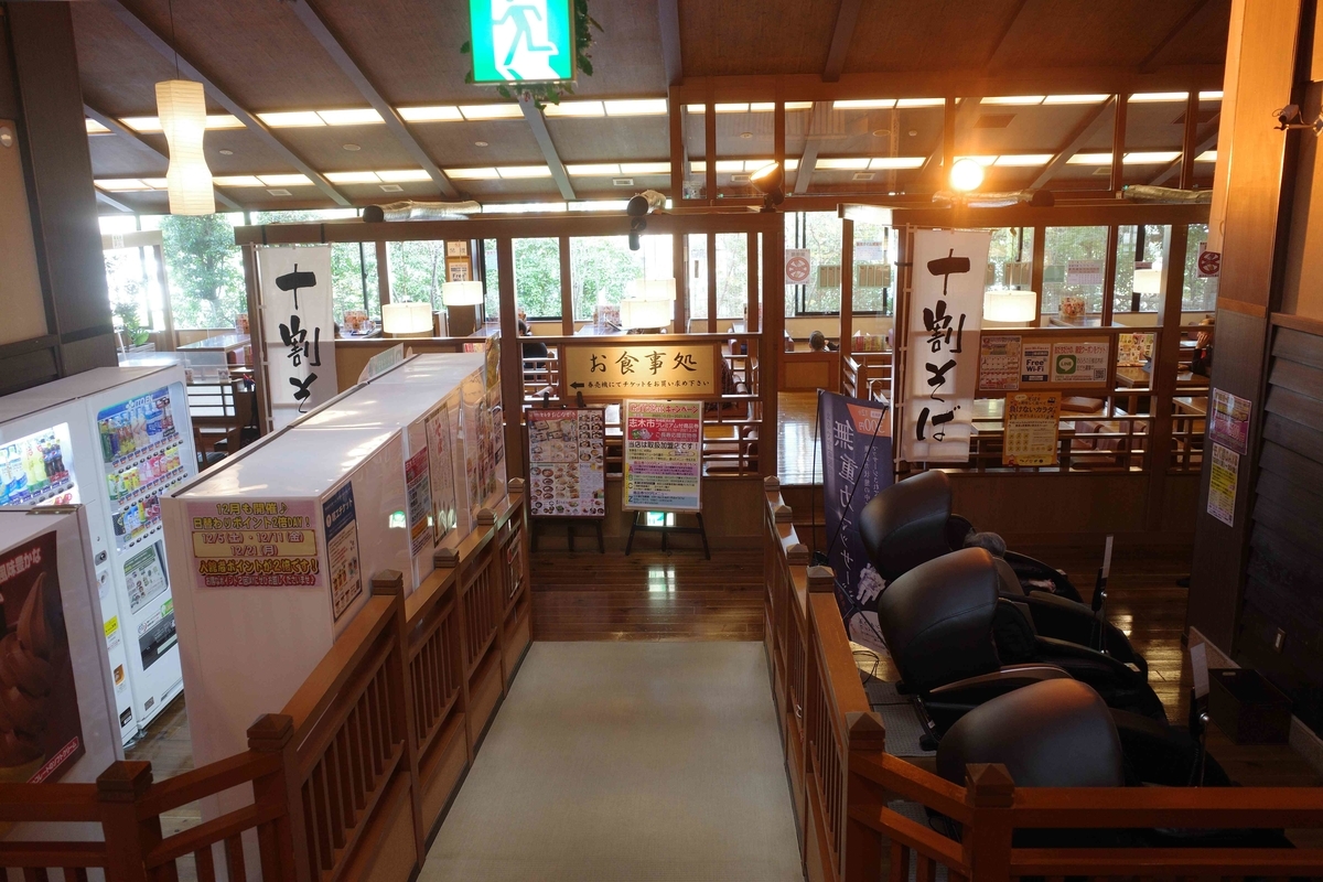 f:id:color-hiyoko:20201209102535j:plain