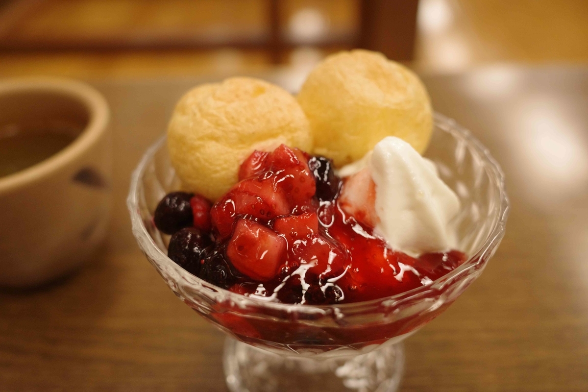 f:id:color-hiyoko:20201209102540j:plain
