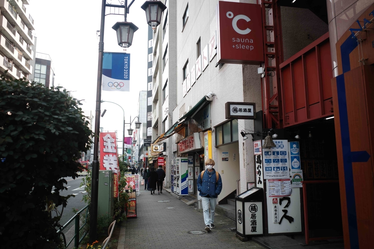 f:id:color-hiyoko:20201212202833j:plain