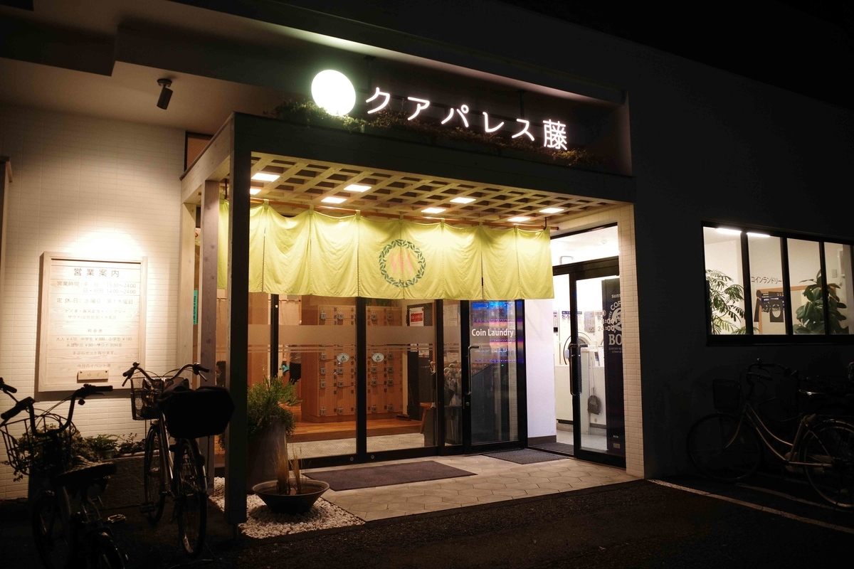 f:id:color-hiyoko:20201219112919j:plain