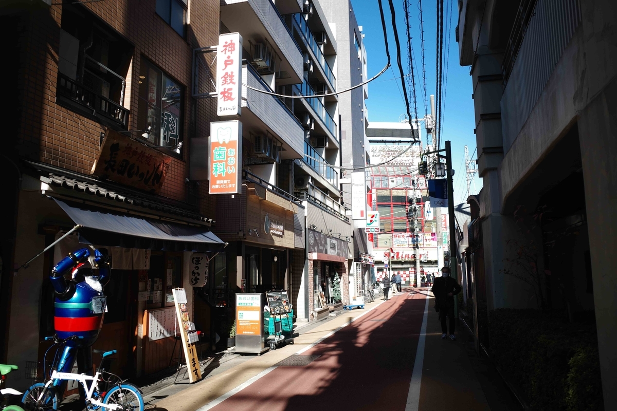 f:id:color-hiyoko:20201221181013j:plain