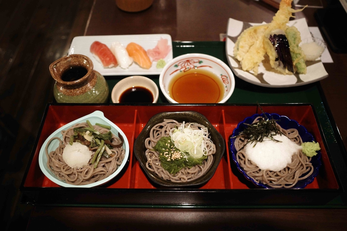 f:id:color-hiyoko:20201223193527j:plain
