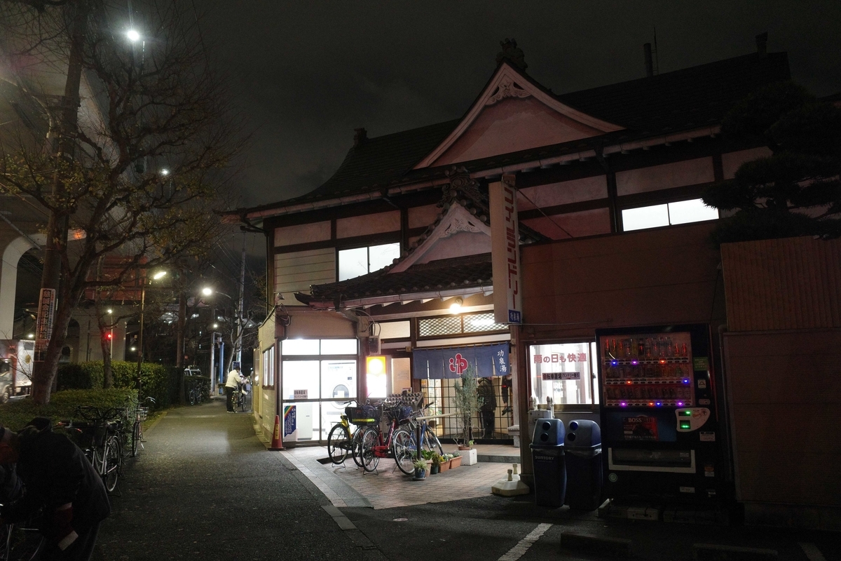 f:id:color-hiyoko:20210108205106j:plain