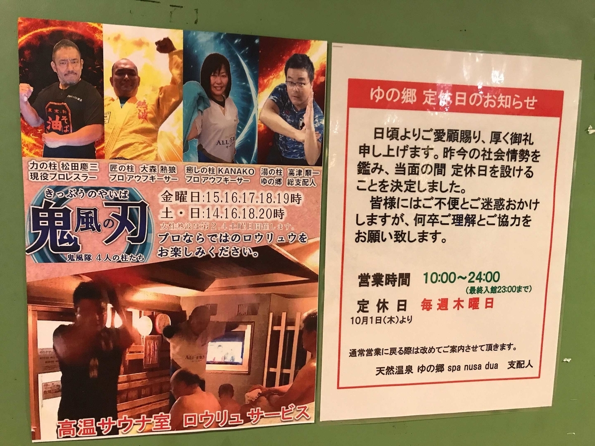 f:id:color-hiyoko:20210112145536j:plain