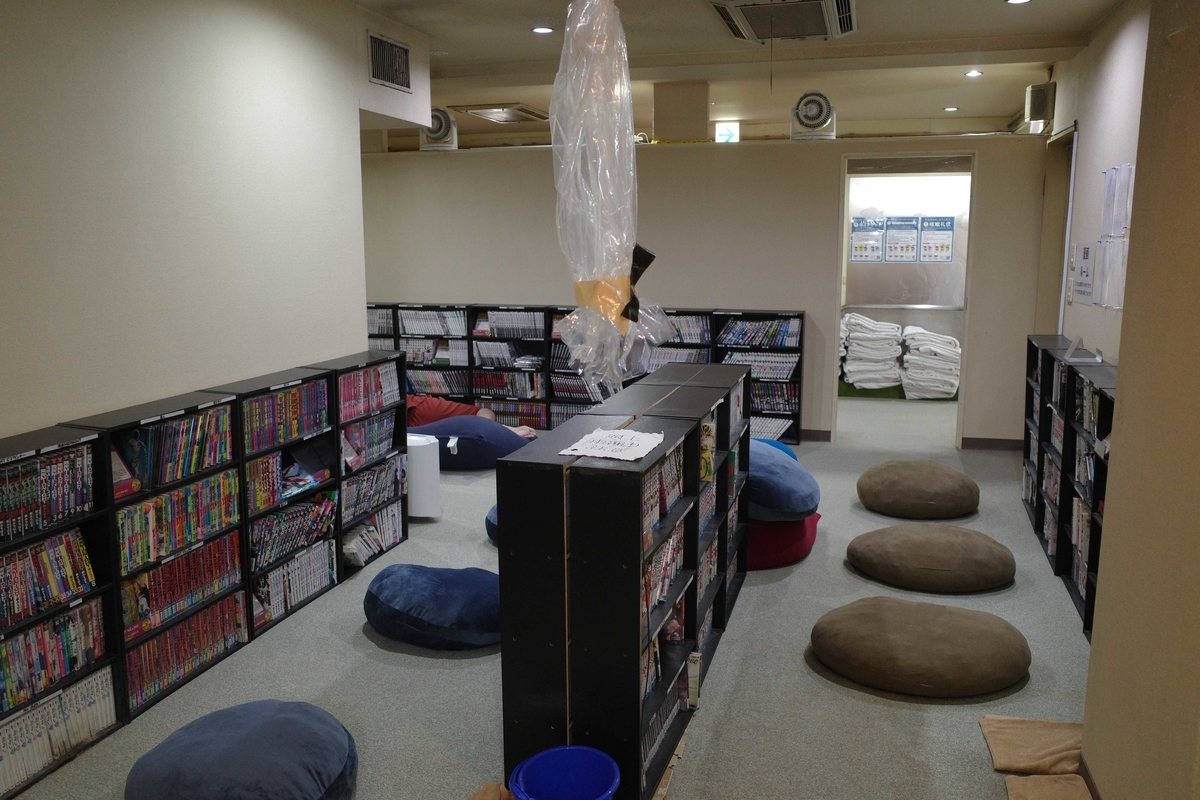 f:id:color-hiyoko:20210118211237j:plain