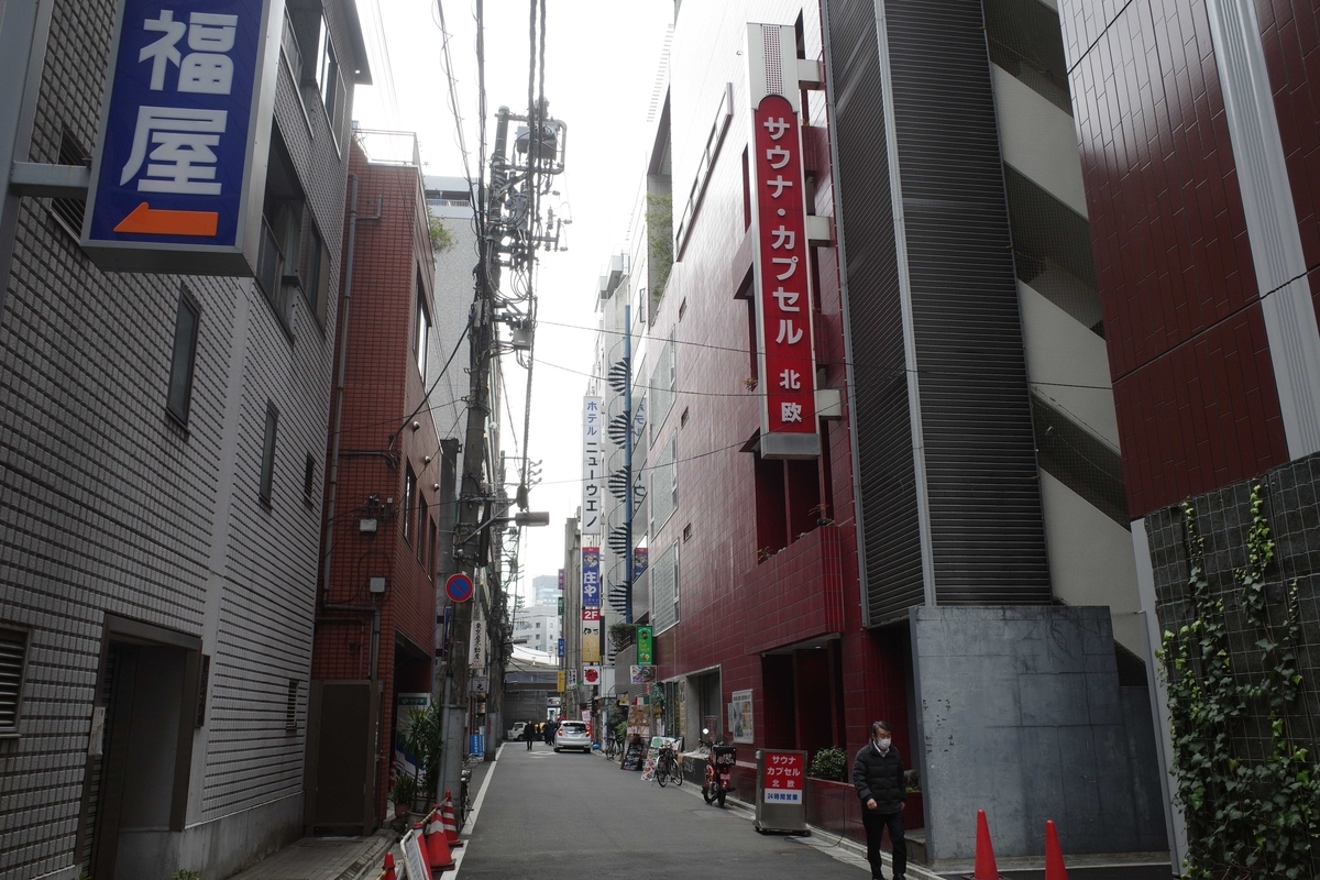 f:id:color-hiyoko:20210129120237j:plain