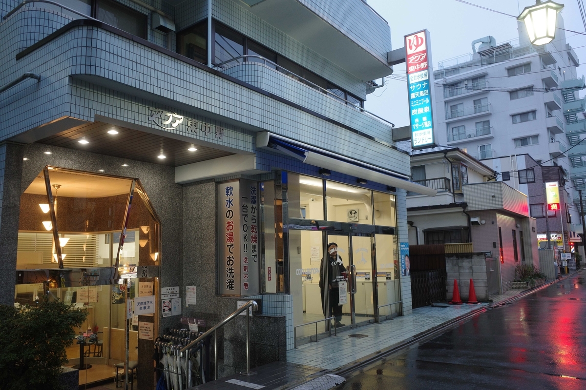 f:id:color-hiyoko:20210129120306j:plain
