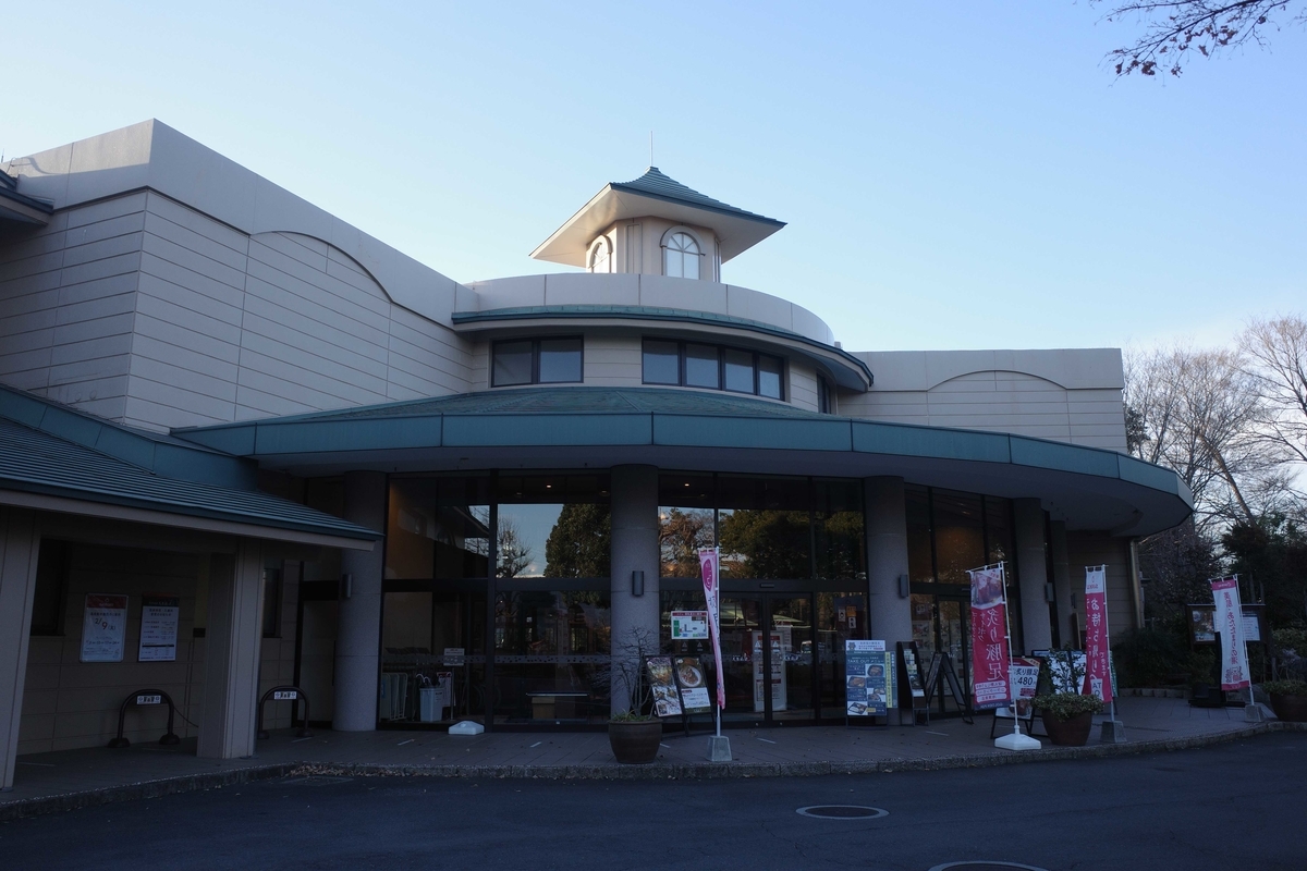f:id:color-hiyoko:20210129212004j:plain