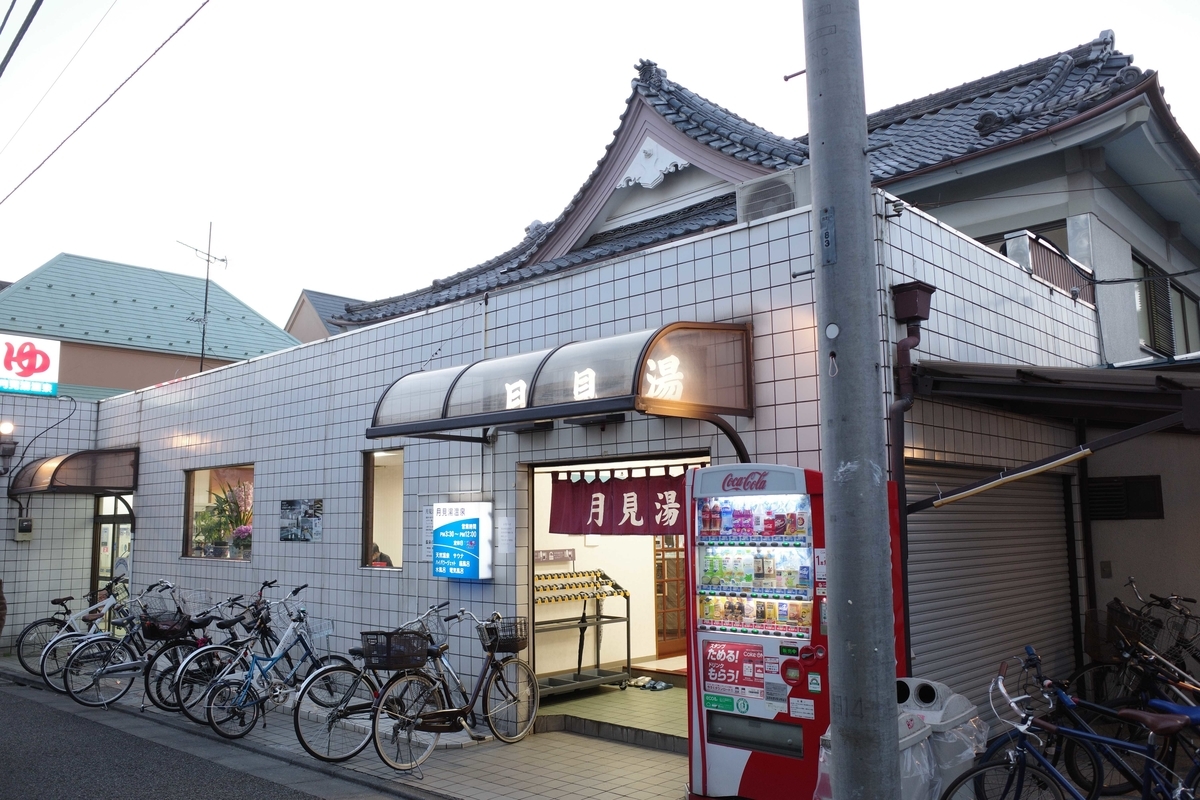 f:id:color-hiyoko:20210205210440j:plain