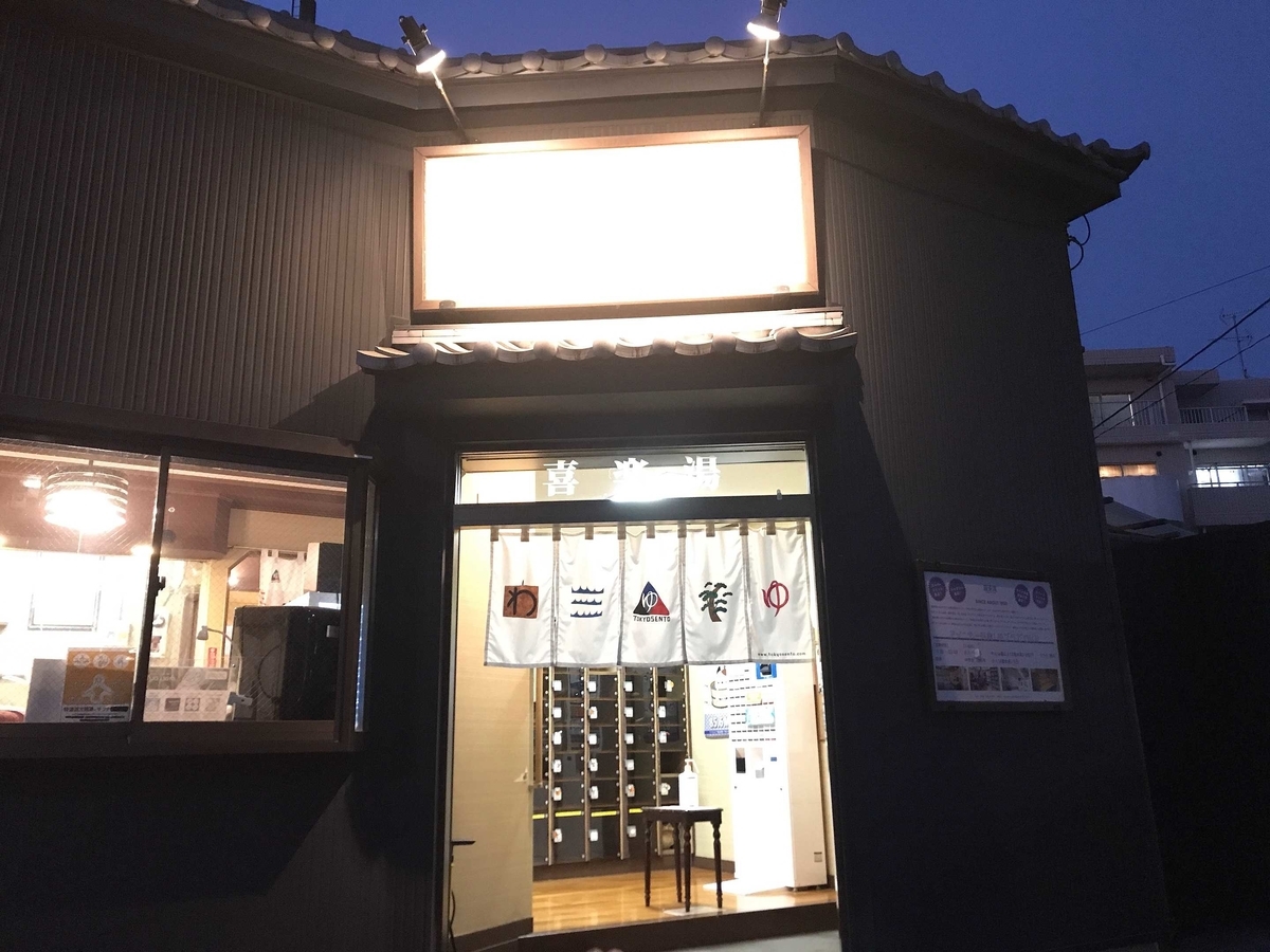 f:id:color-hiyoko:20210210213415j:plain