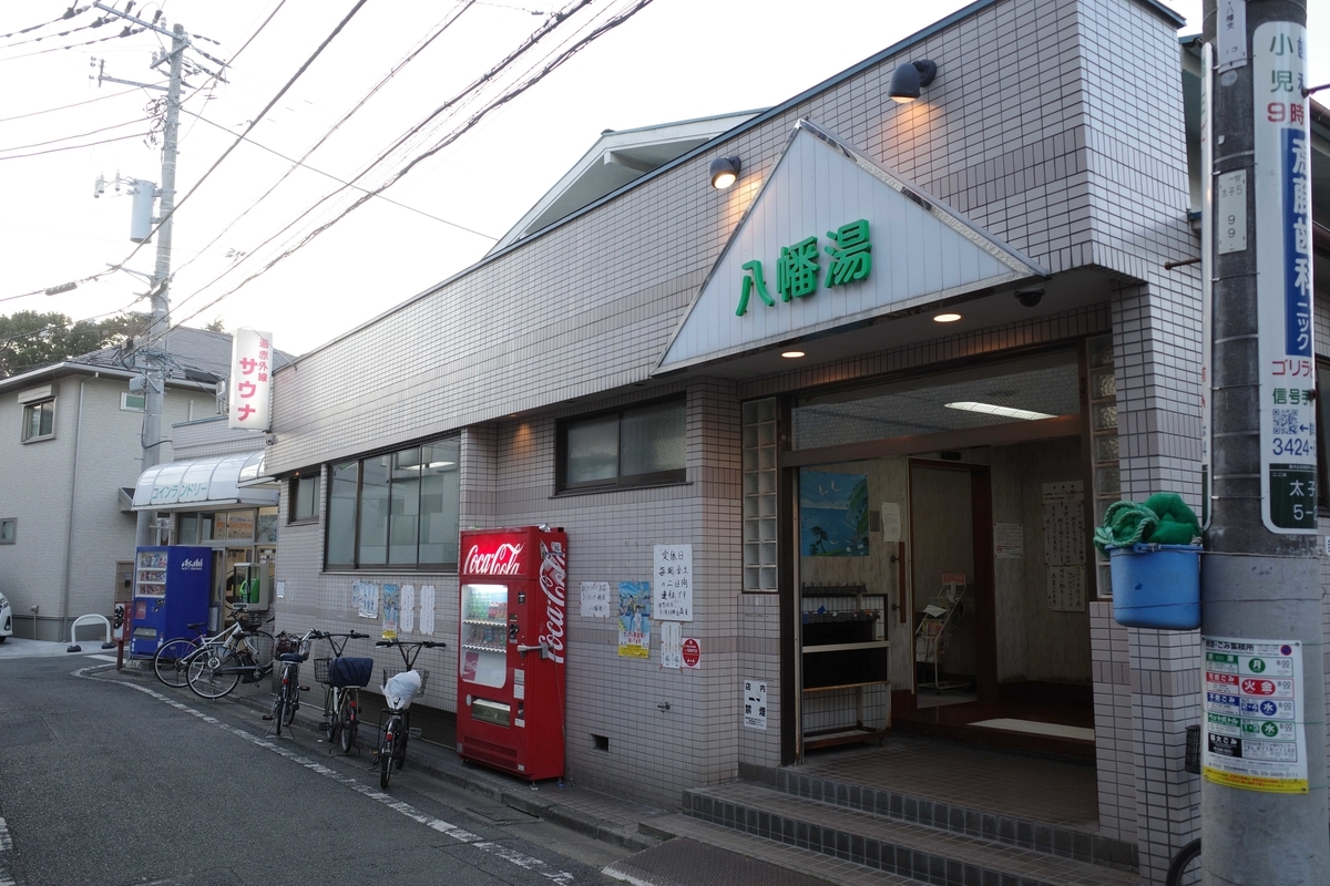 f:id:color-hiyoko:20210224203835j:plain