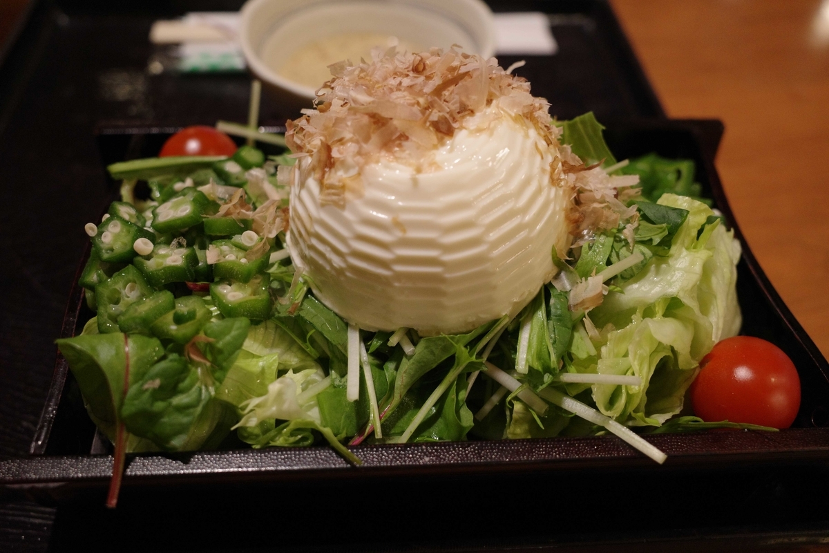 f:id:color-hiyoko:20210303221050j:plain