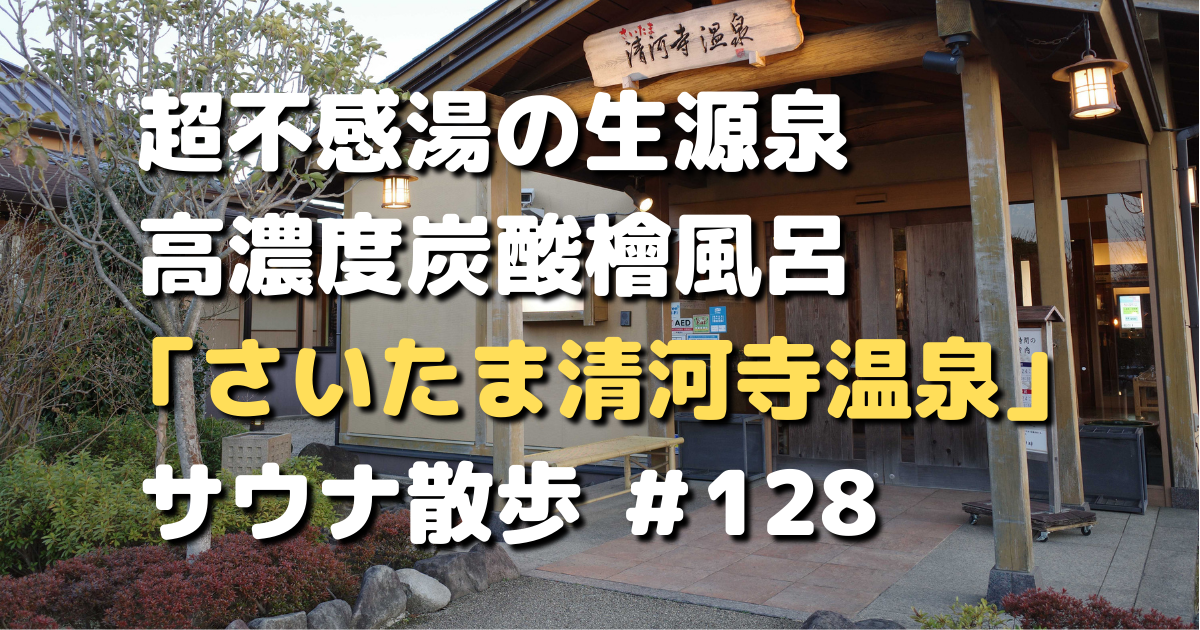 f:id:color-hiyoko:20210304141343p:plain