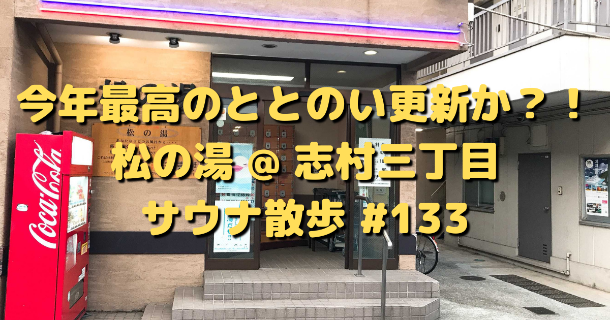 f:id:color-hiyoko:20210317231609p:plain