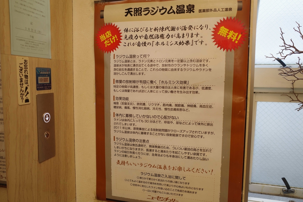 f:id:color-hiyoko:20210327211019j:plain