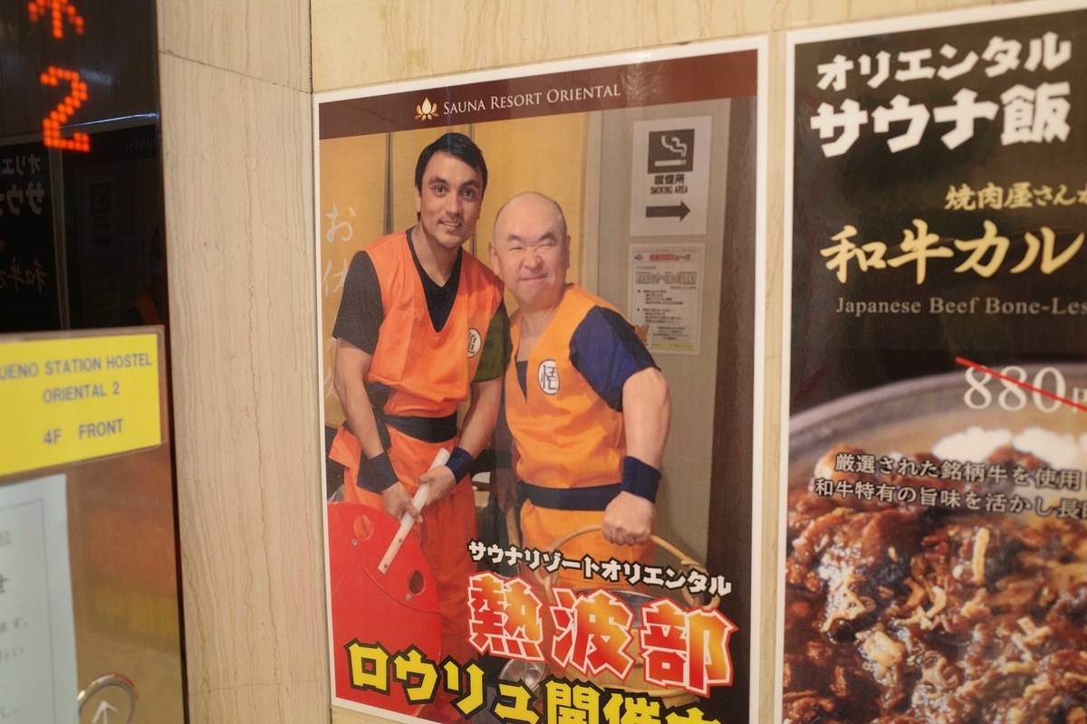 f:id:color-hiyoko:20210327211449j:plain