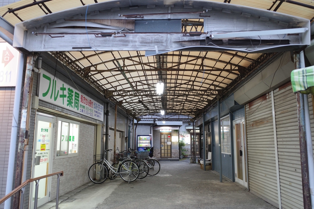 f:id:color-hiyoko:20210330122847j:plain