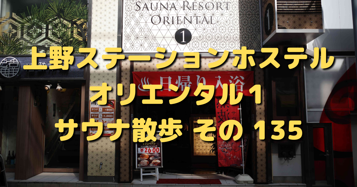 f:id:color-hiyoko:20210331102212p:plain