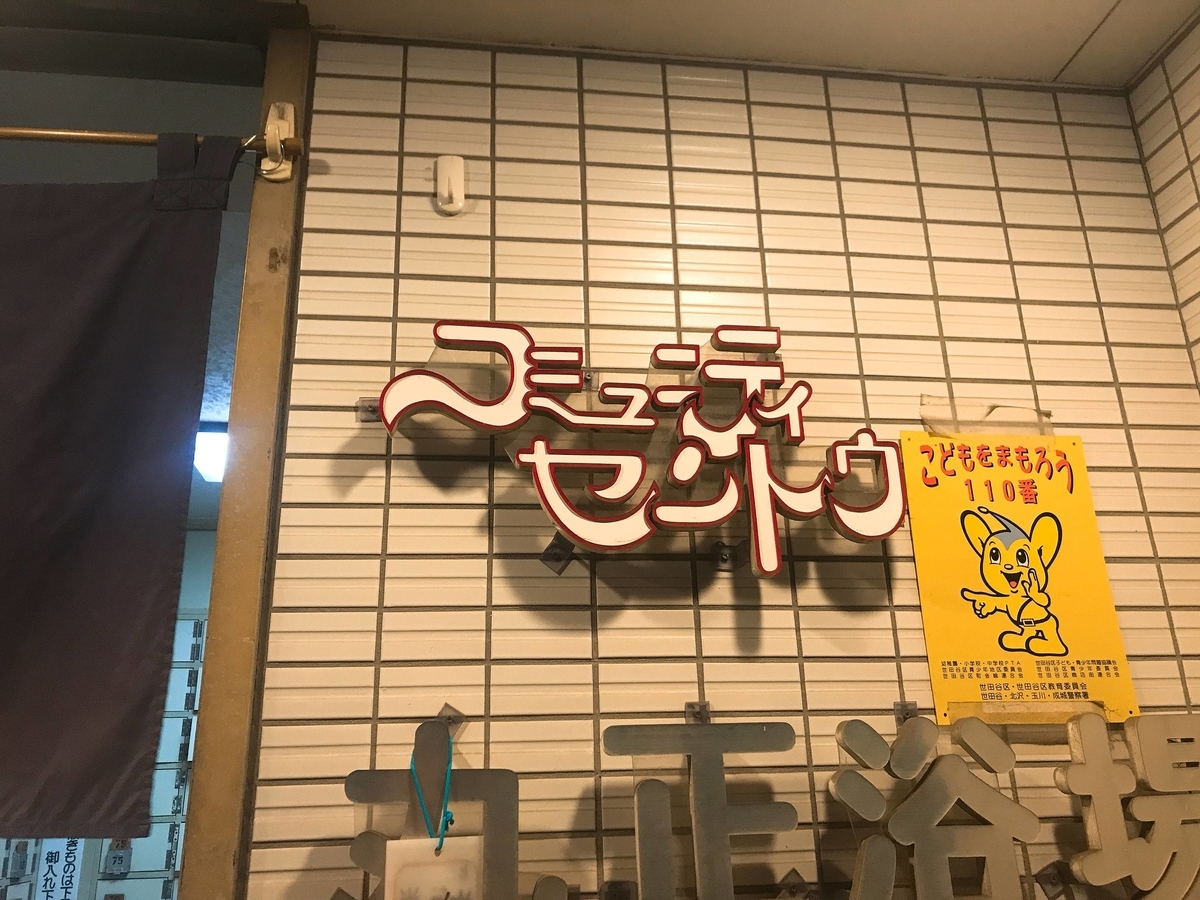 f:id:color-hiyoko:20210409221422j:plain