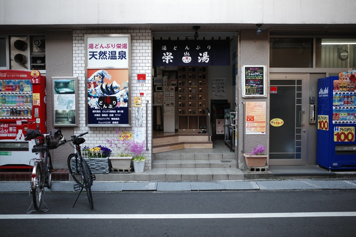 f:id:color-hiyoko:20210414105019j:plain