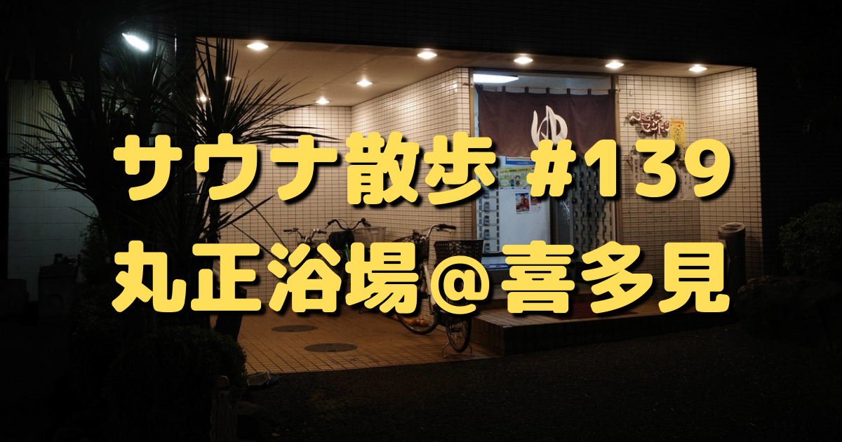 f:id:color-hiyoko:20210418085115p:plain