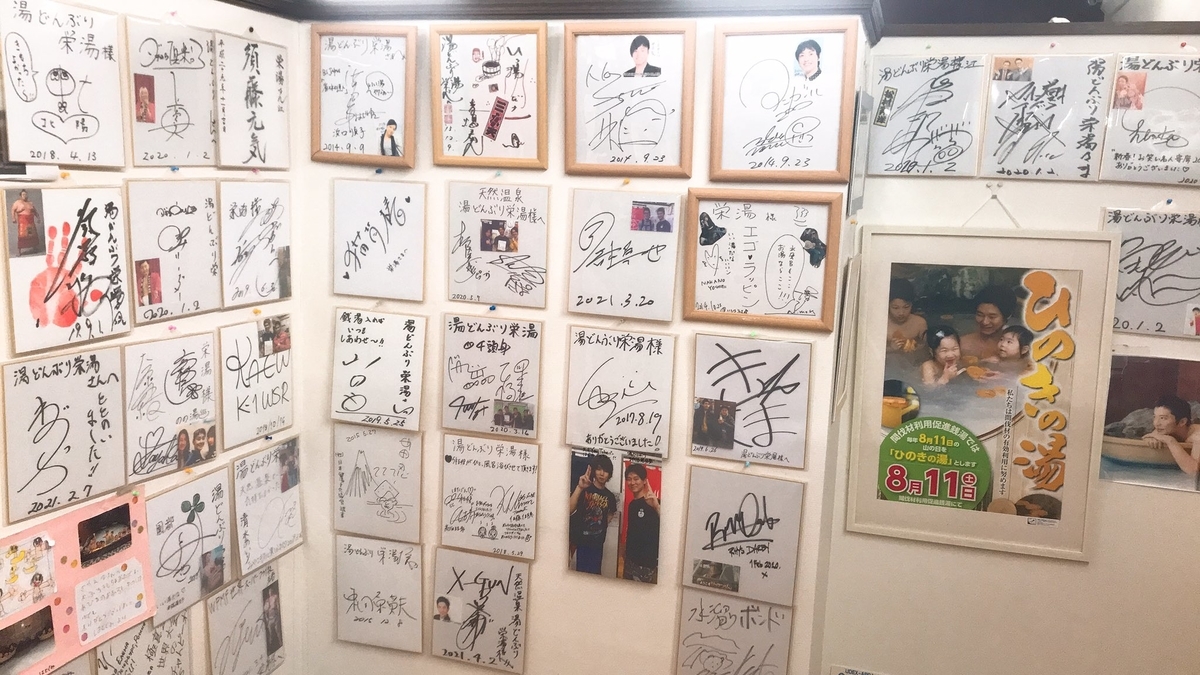 f:id:color-hiyoko:20210422143951j:plain