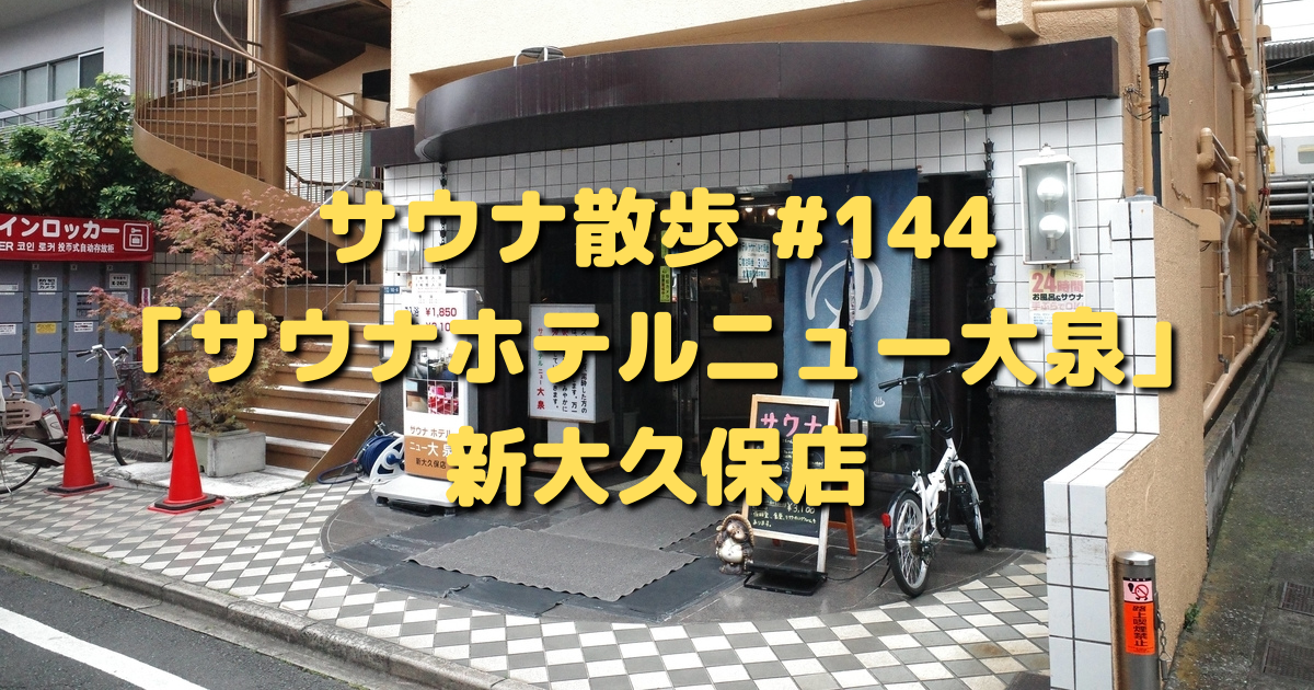 f:id:color-hiyoko:20210602233840p:plain