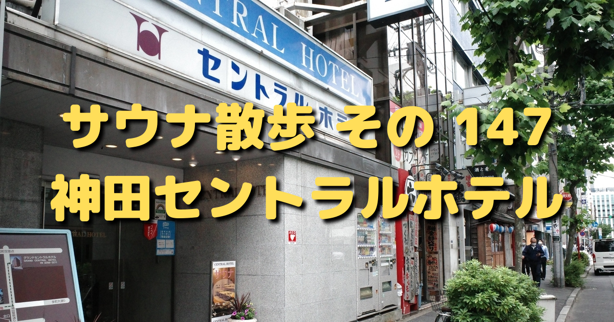 f:id:color-hiyoko:20210605203956p:plain