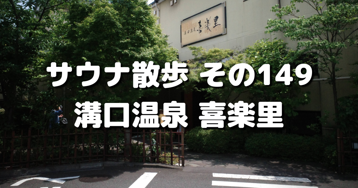 f:id:color-hiyoko:20210609103350p:plain