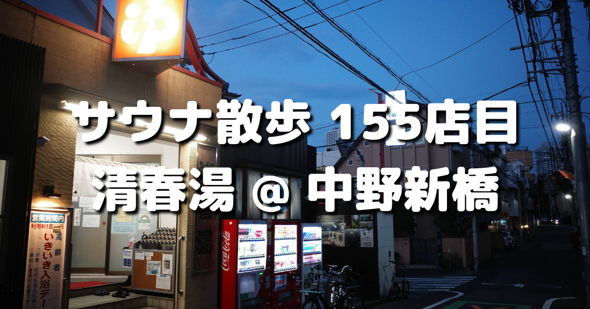 f:id:color-hiyoko:20210625133028p:plain