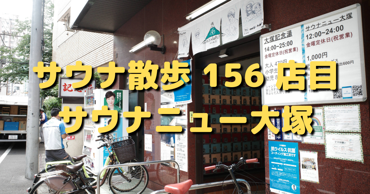 f:id:color-hiyoko:20210628213450p:plain
