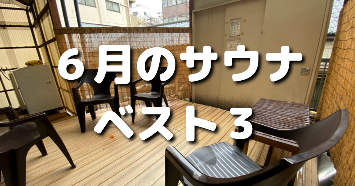 f:id:color-hiyoko:20210702085215p:plain