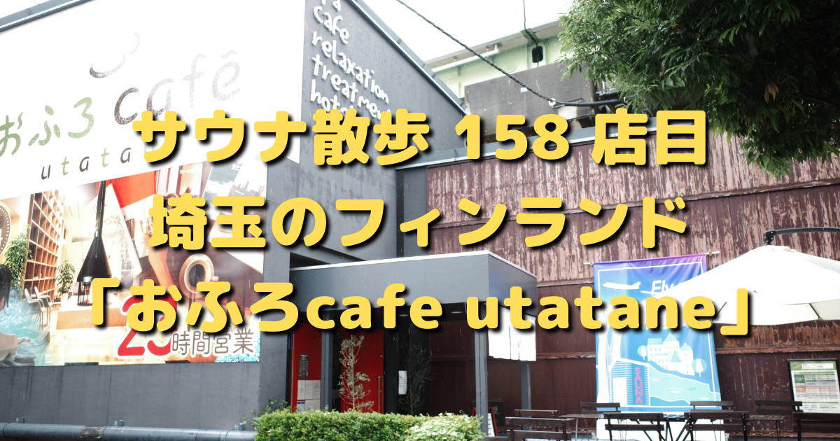 f:id:color-hiyoko:20210706161028p:plain