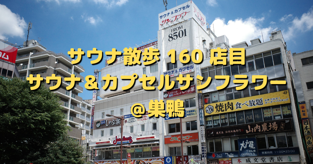 f:id:color-hiyoko:20210722155909p:plain