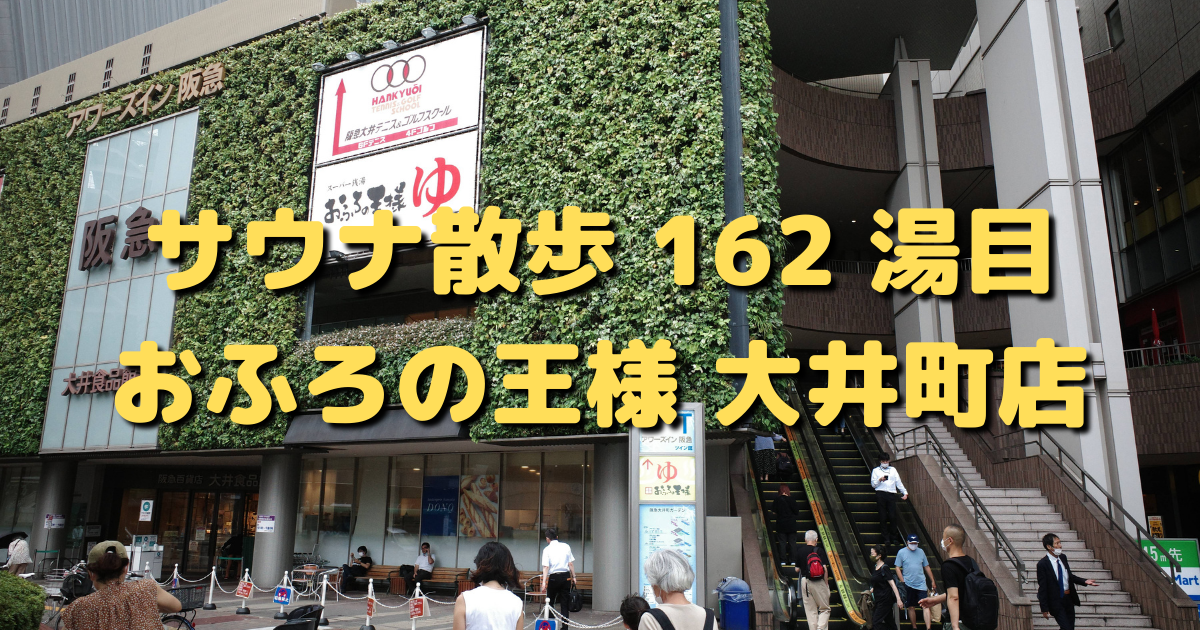 f:id:color-hiyoko:20210803065539p:plain