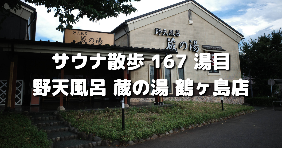 f:id:color-hiyoko:20210819214551p:plain