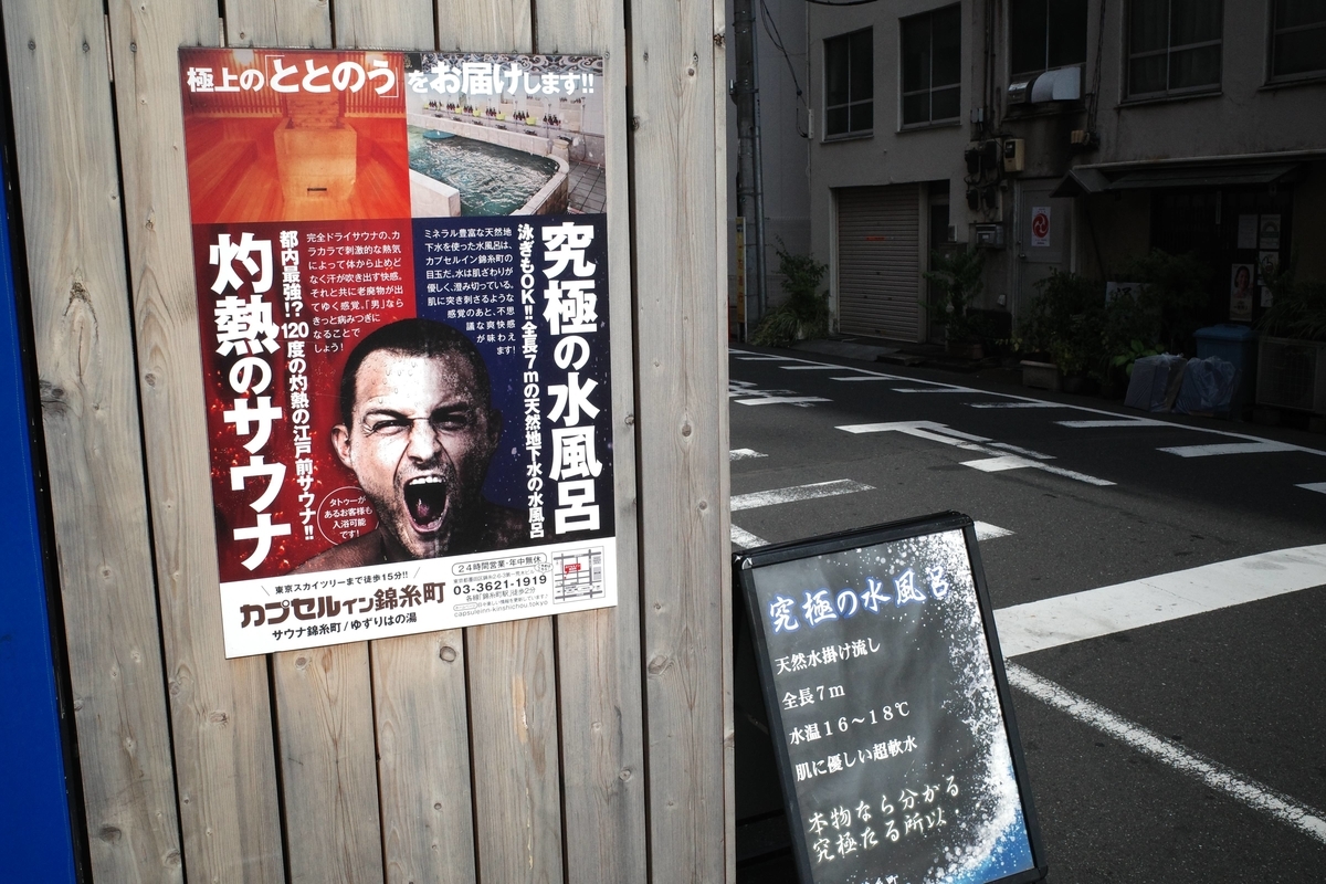 f:id:color-hiyoko:20210826100105j:plain