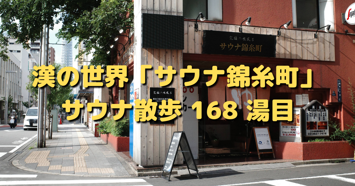 f:id:color-hiyoko:20210826115603p:plain
