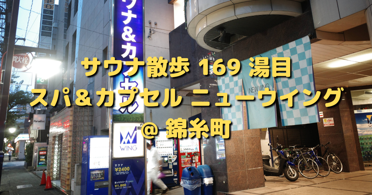 f:id:color-hiyoko:20210901134044p:plain