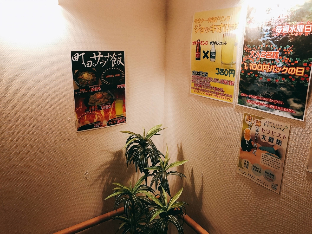f:id:color-hiyoko:20210903211006j:plain
